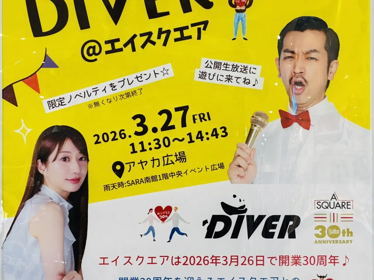 diver