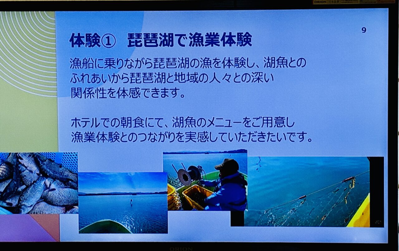 taiken2