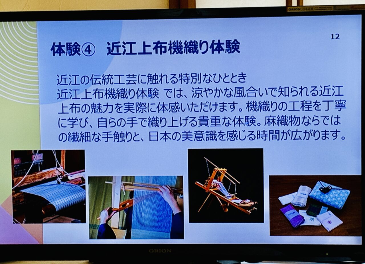 taiken6
