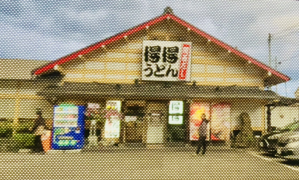 tokutoku1