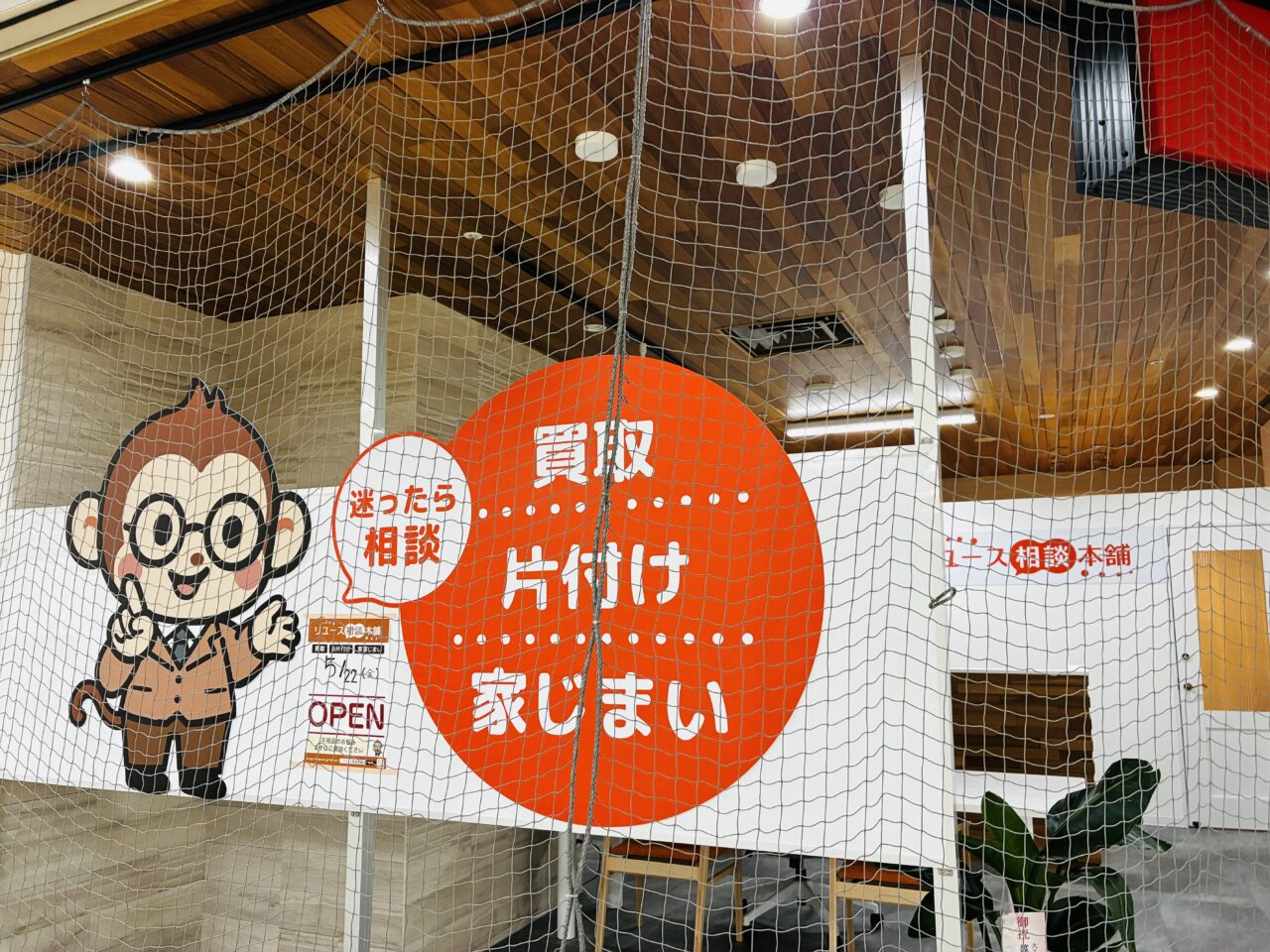 honpo1