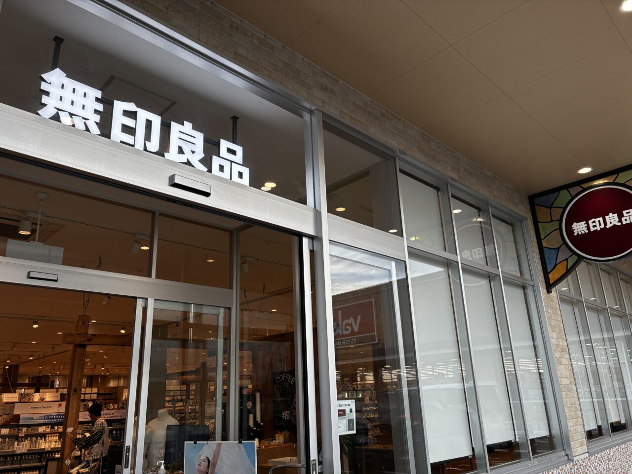 muji