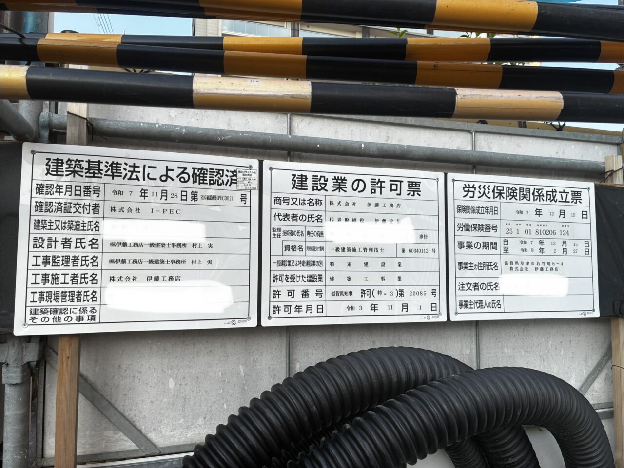 kanban