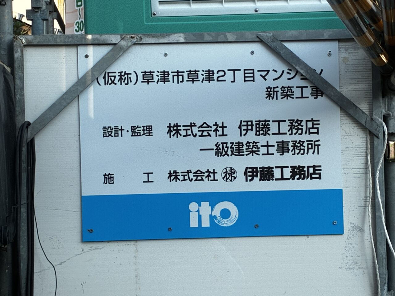 kanban2
