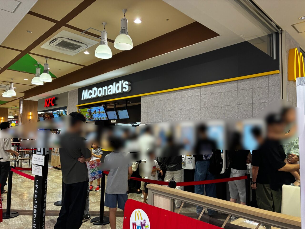 mc2