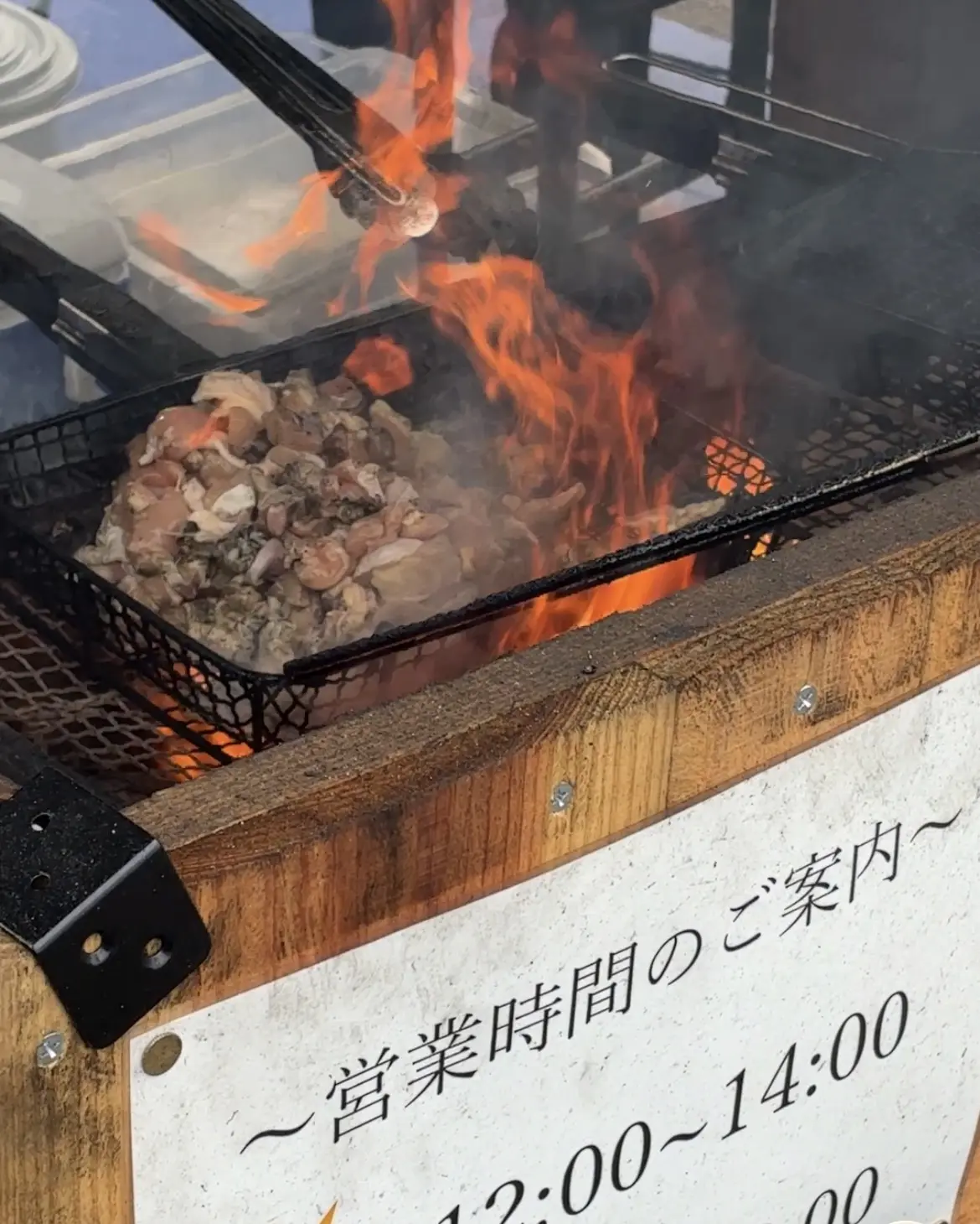 yaku1
