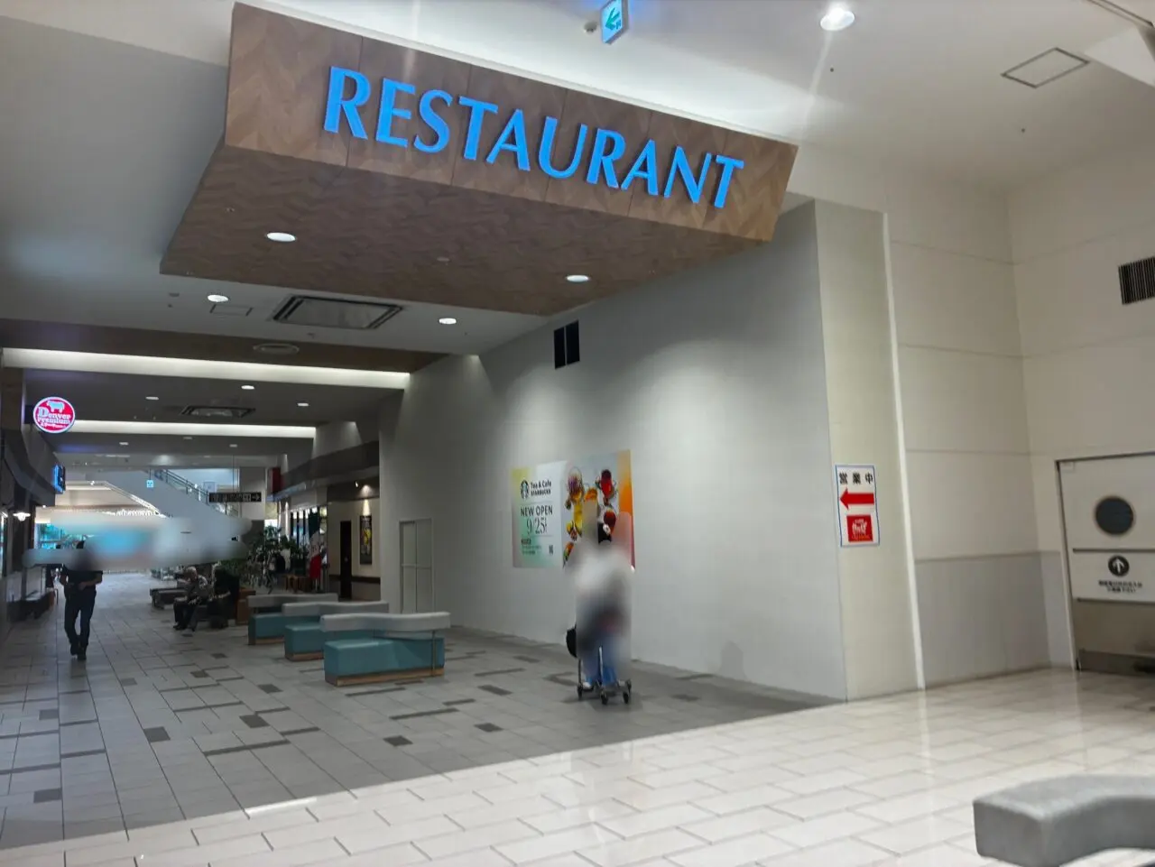 aeon2
