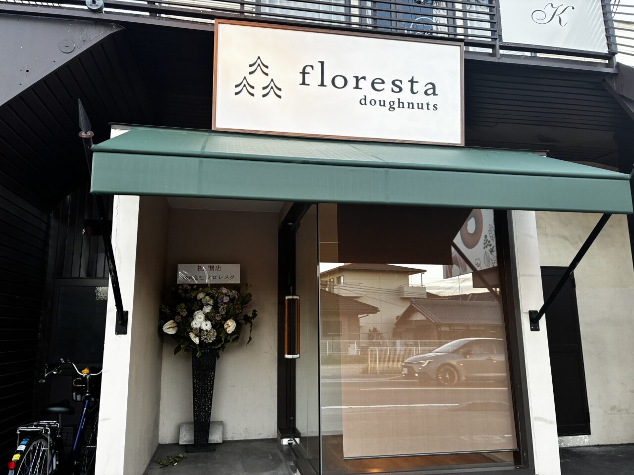 flor4