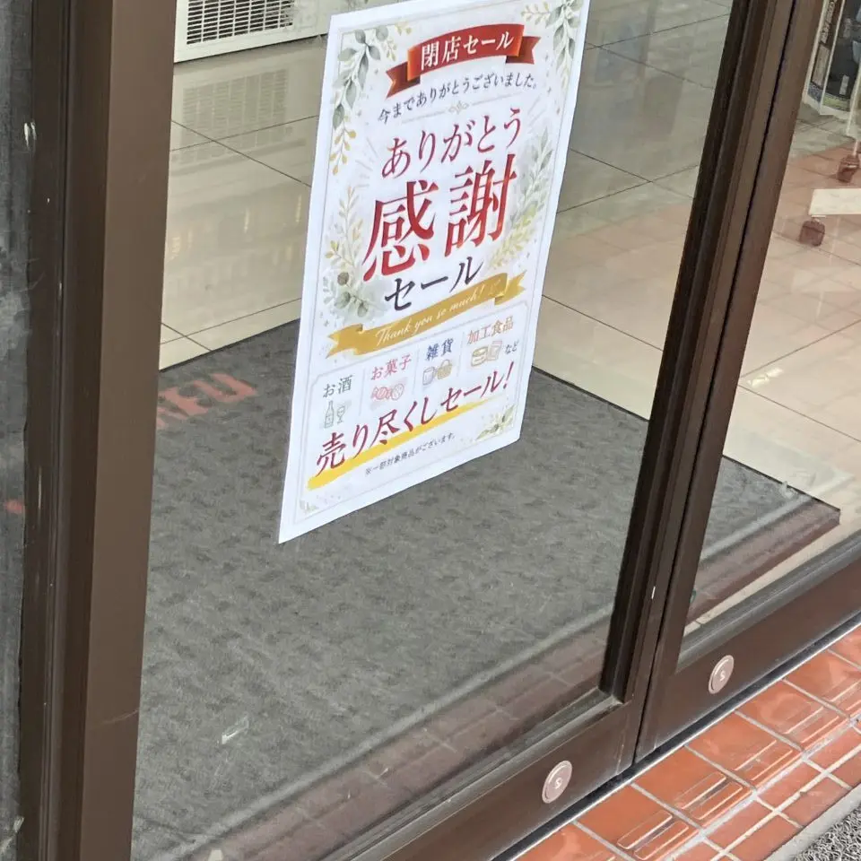 7.11