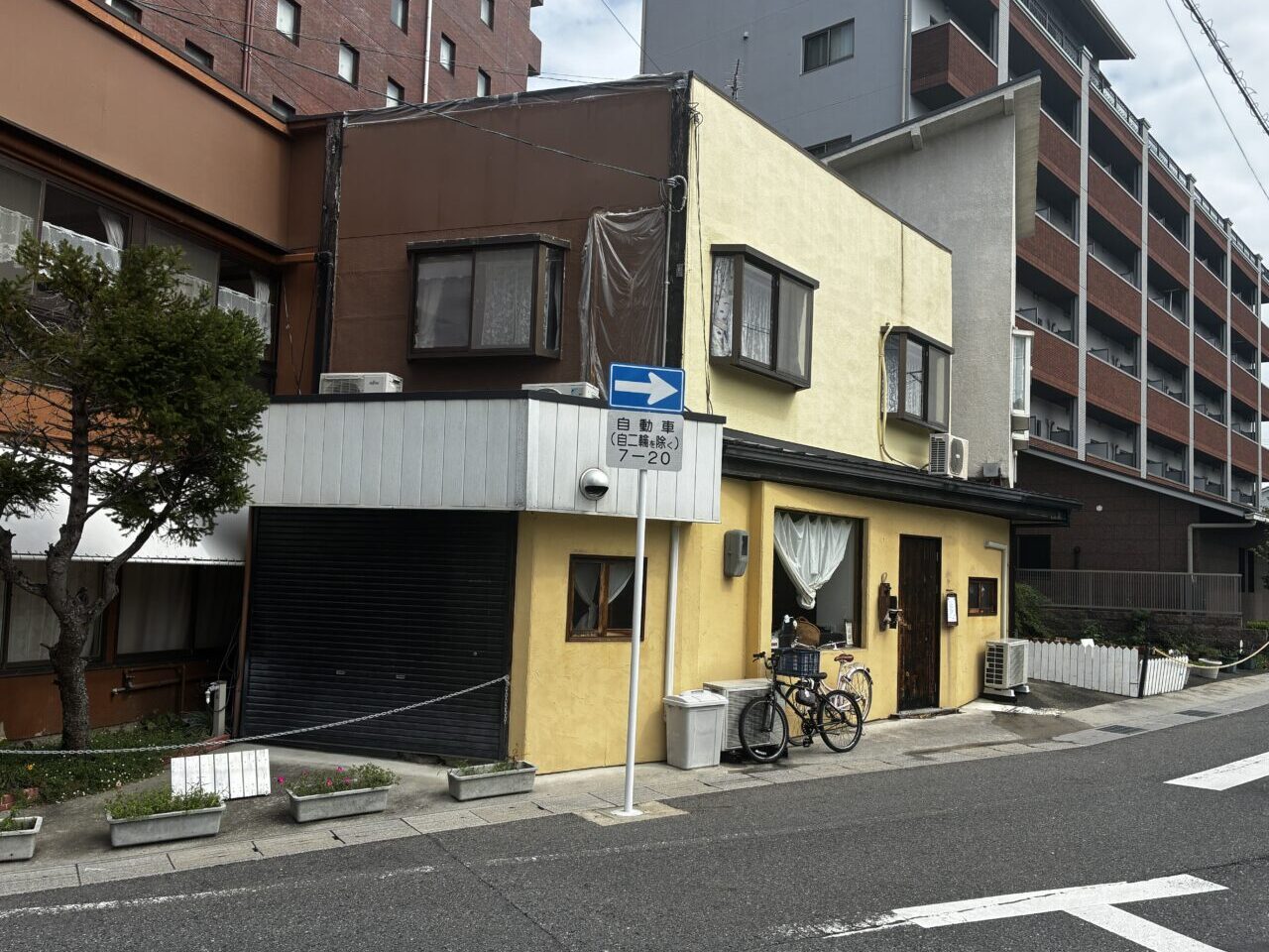 kau