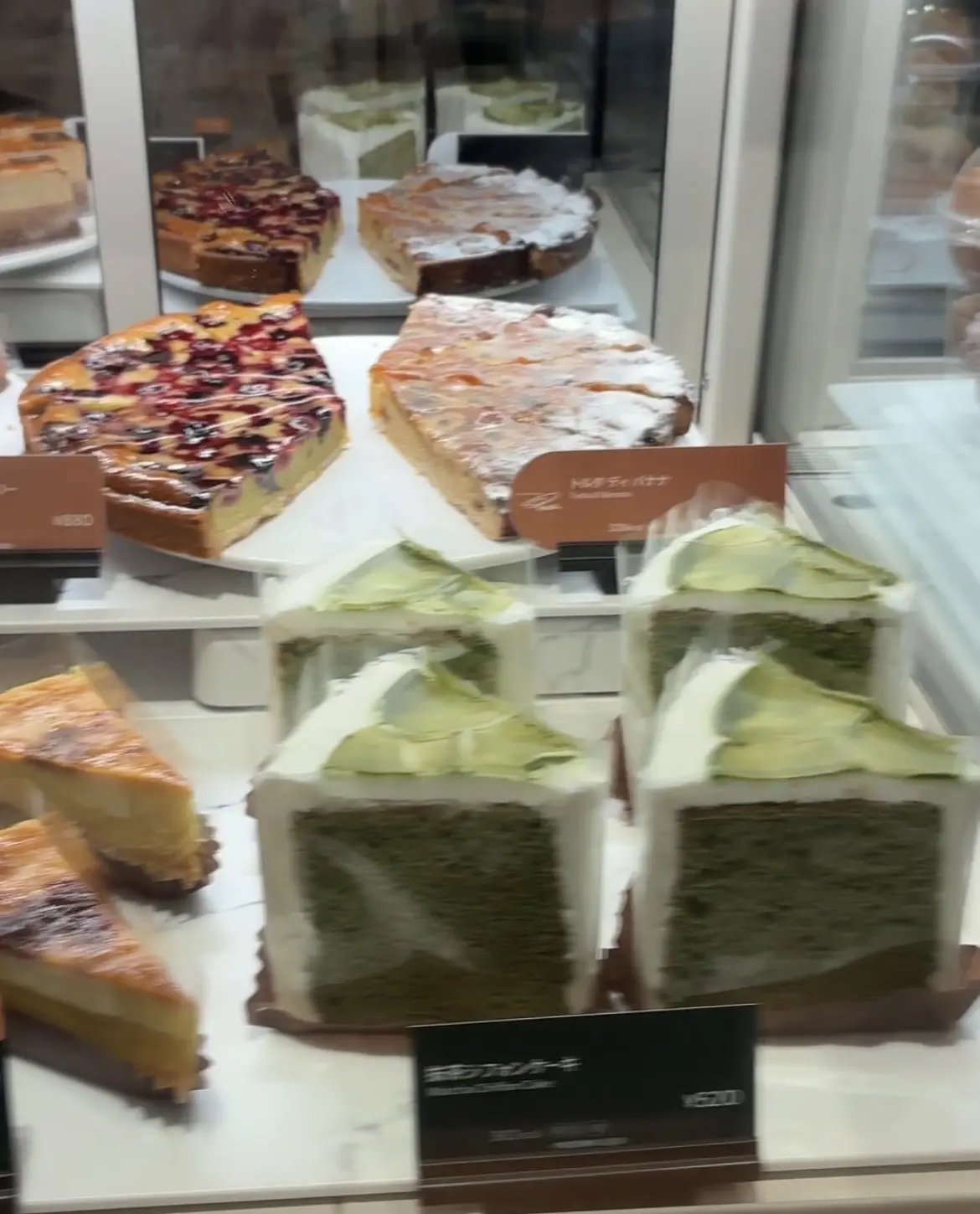 cake3
