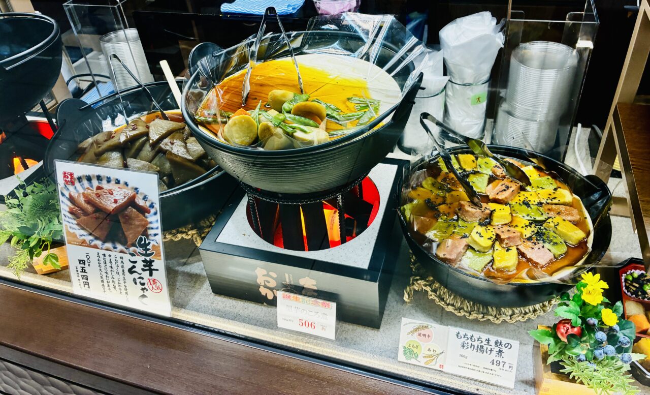 matsuoka2
