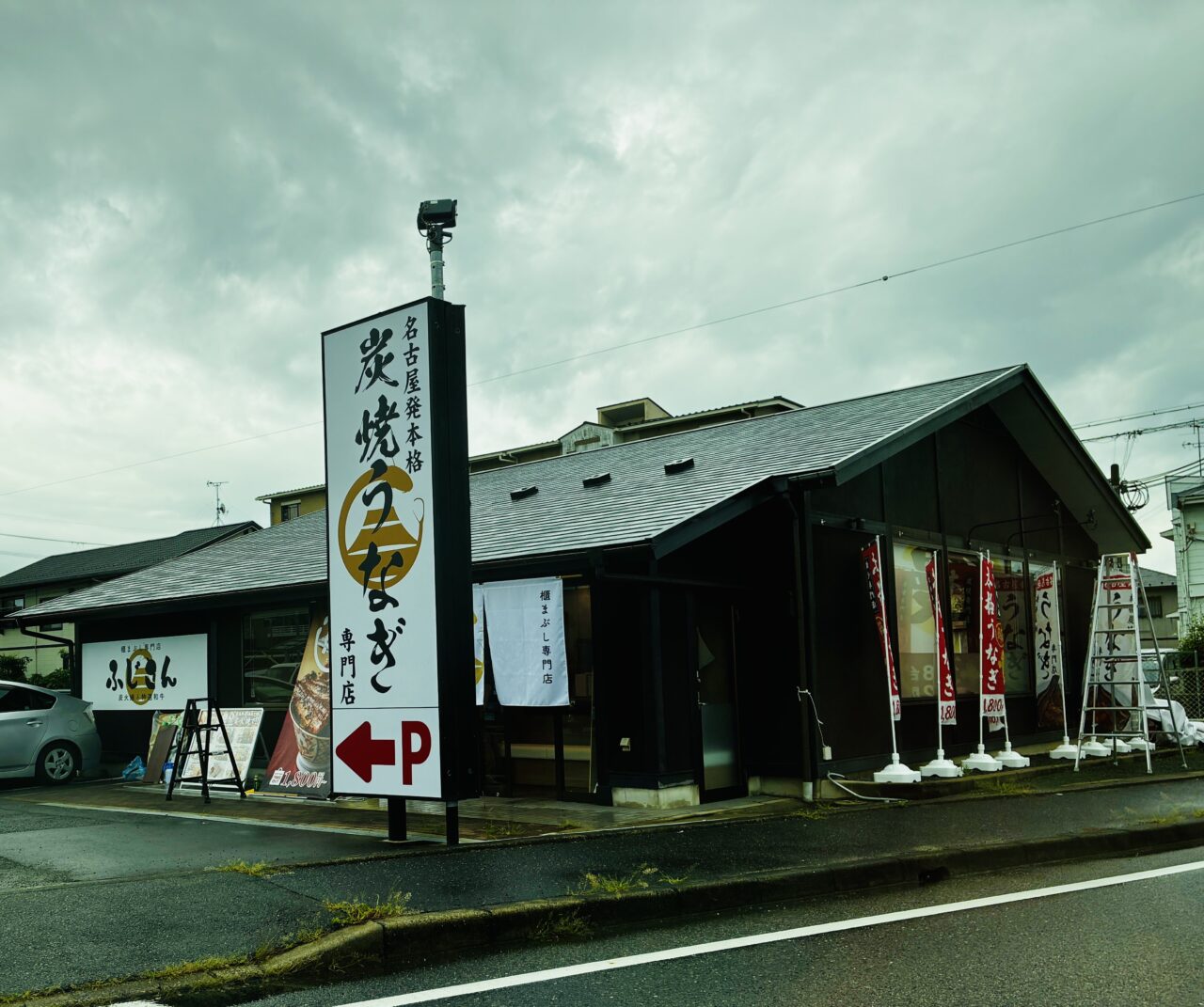 fujisan1